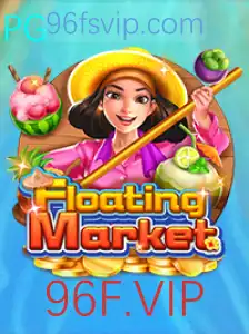Descubra as Aventuras e Estratégias de FloatingMarket: O Novo Fenômeno dos Jogos