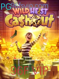 WildHeistCashout: Explorando o Excitante Mundo das Caçadas Virtuais