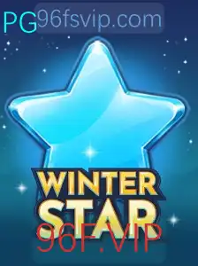 Explorando o Mundo de WinterStar: Um Fenômeno Cultural e suas Regras Inovadoras